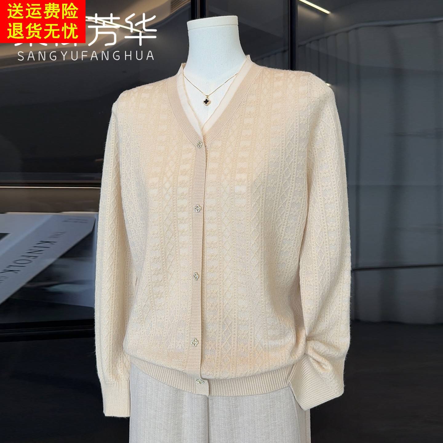 2025新款时尚洋气妈妈秋装针织衫女上衣气质百搭中老年人打底小衫