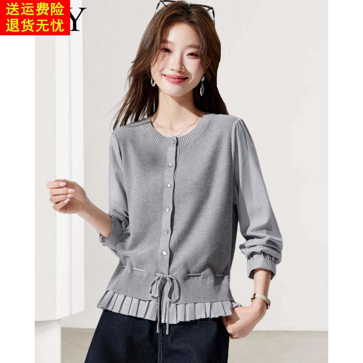 2026春装新款精致法式假两件T恤小个子漂亮显瘦薄款撞色上衣女装