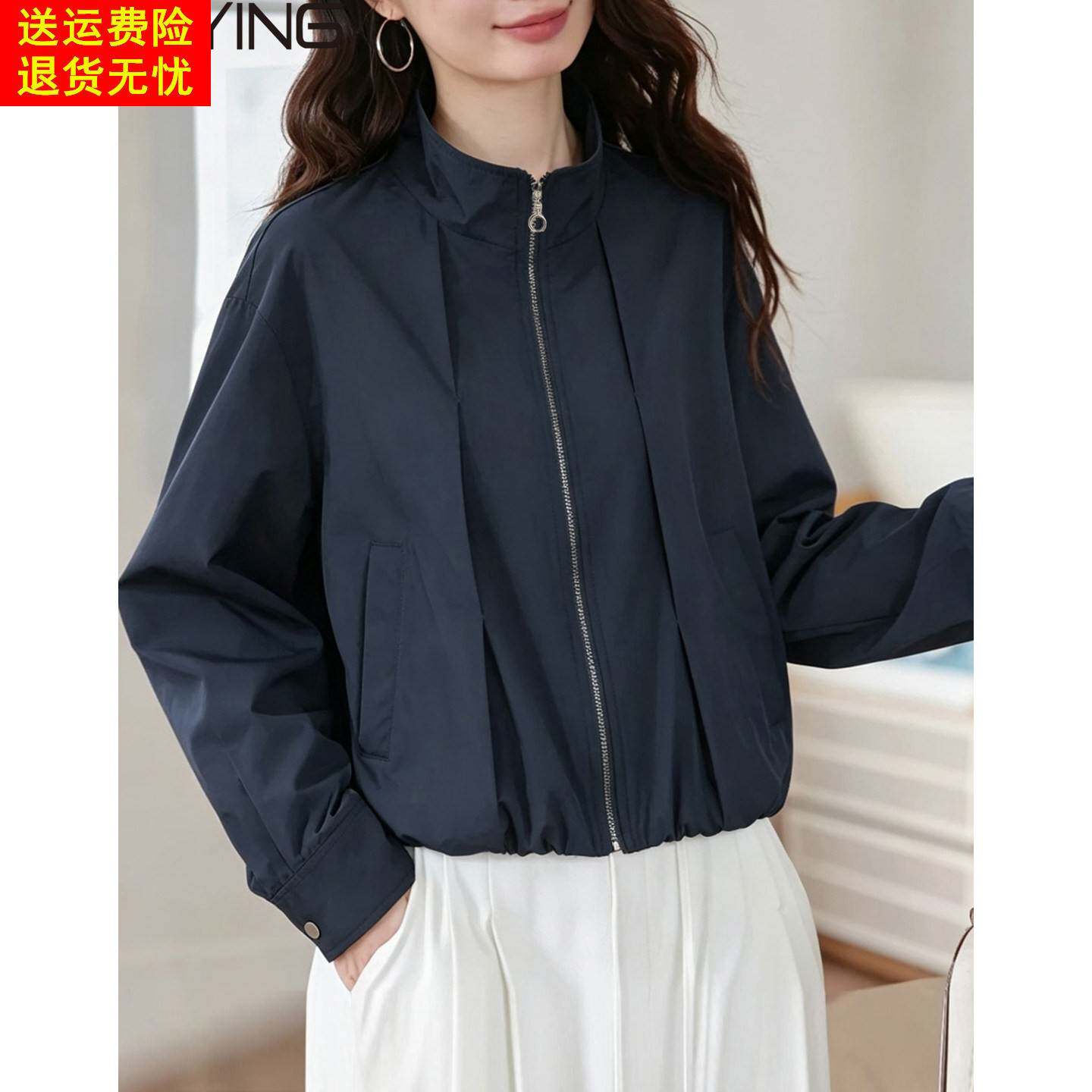 松弛感立领短款风衣外套宽松2026秋装新款小个子夹克工装上衣女装