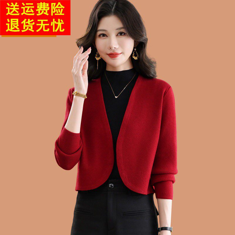 秋季羊毛衫开衫外套女2026新款爆款小个子短款时尚高级感外搭上衣