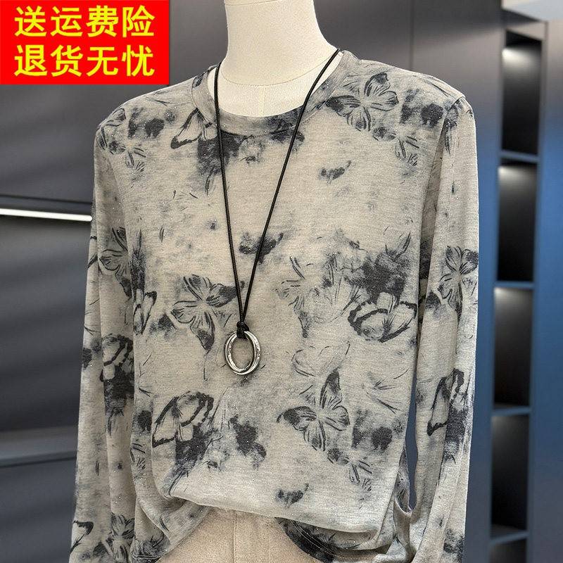 覆古时尚印花针织衫女妈妈2025春装新款上衣气质年轻中年人打底衫