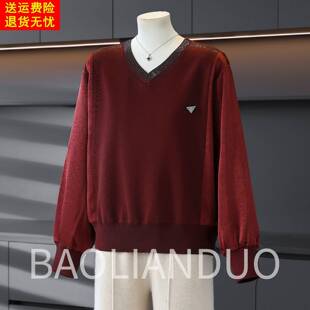 减龄针织小衫 洋气妈妈春装 T恤中老年新款 纱袖 鸡心领上衣中年女装