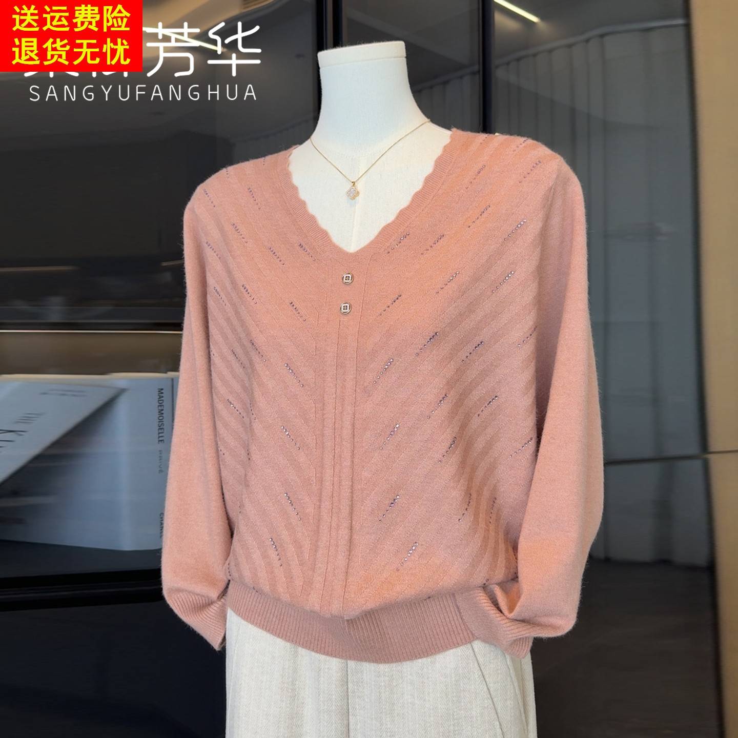 时尚中年妈妈秋装针织上衣服2025新款中老年女装洋气减龄打底小衫