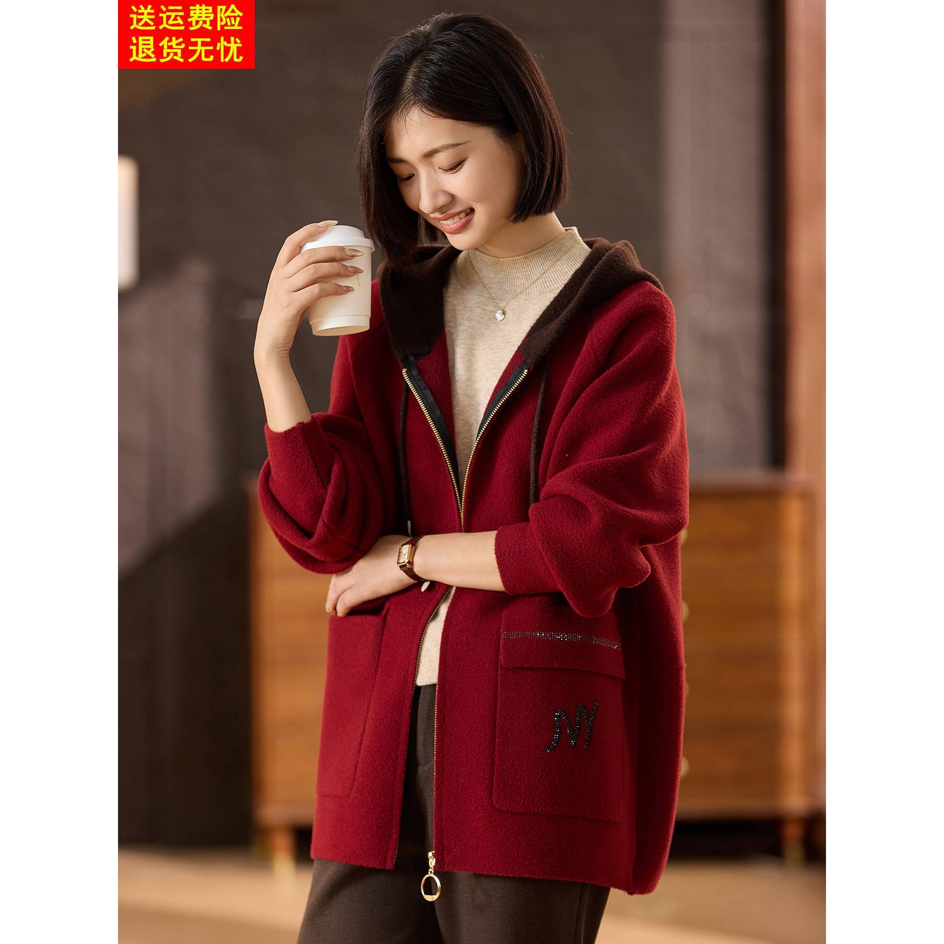 喜卉妈妈秋装针织连帽外套洋气2025新款时尚开衫上衣服中老年女装