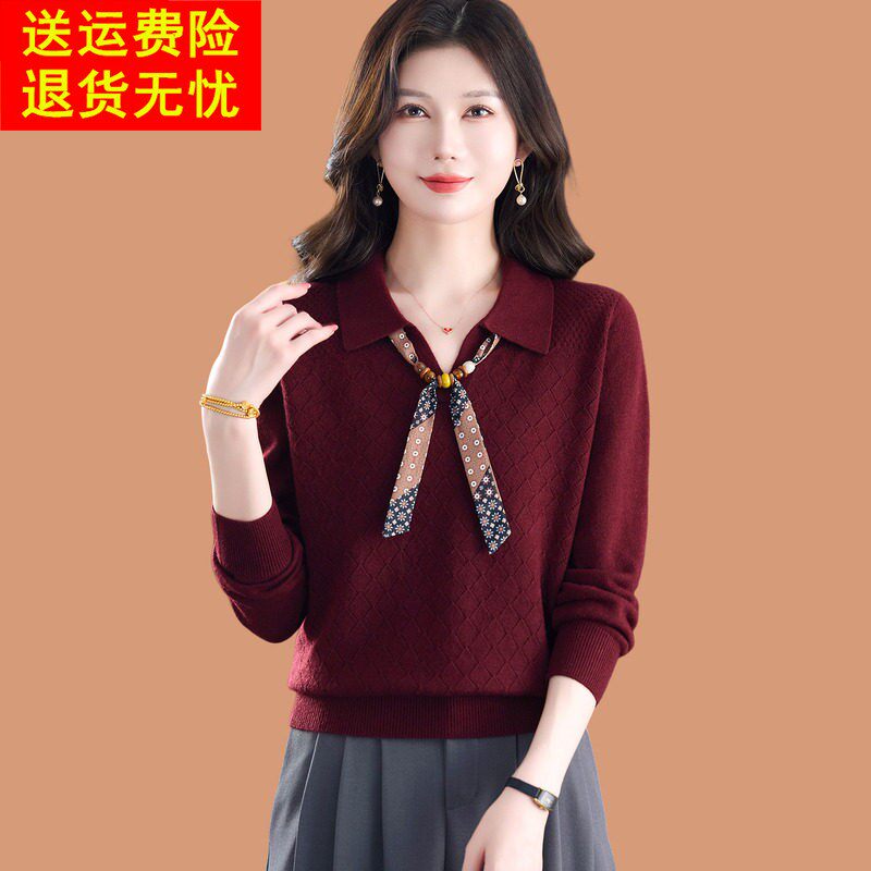 丝巾翻领毛衣女2026秋季新款洋气妈妈装宽松外穿羊毛针织打底上衣