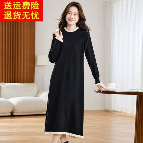 极简风黑色针织连衣裙女2025秋冬新款时尚洋气长袖收腰打底毛衣裙