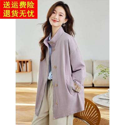 2025新款春秋中长款宽松遮屁股风衣外套女今年流行的爆款夹克开衫