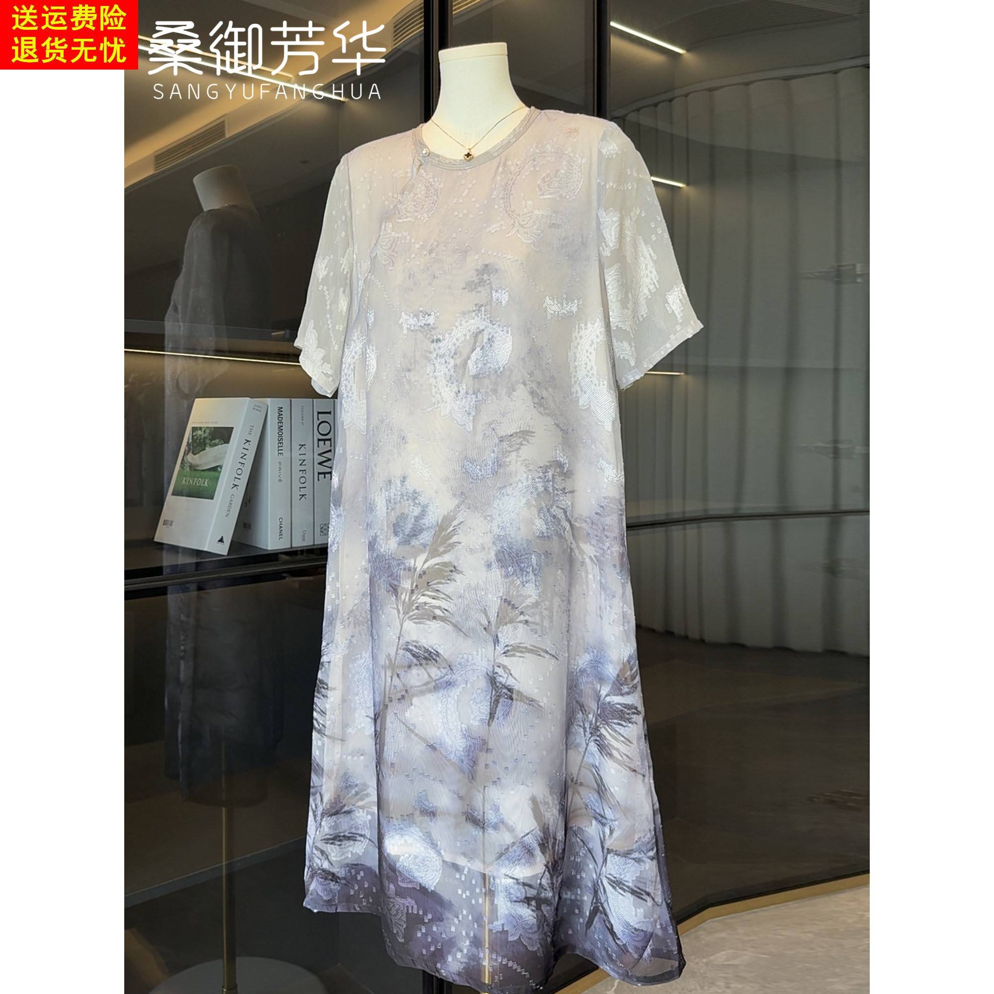 国风妈妈夏装短袖改良旗袍中老年洋派高贵洋装新中式雪纺气质裙