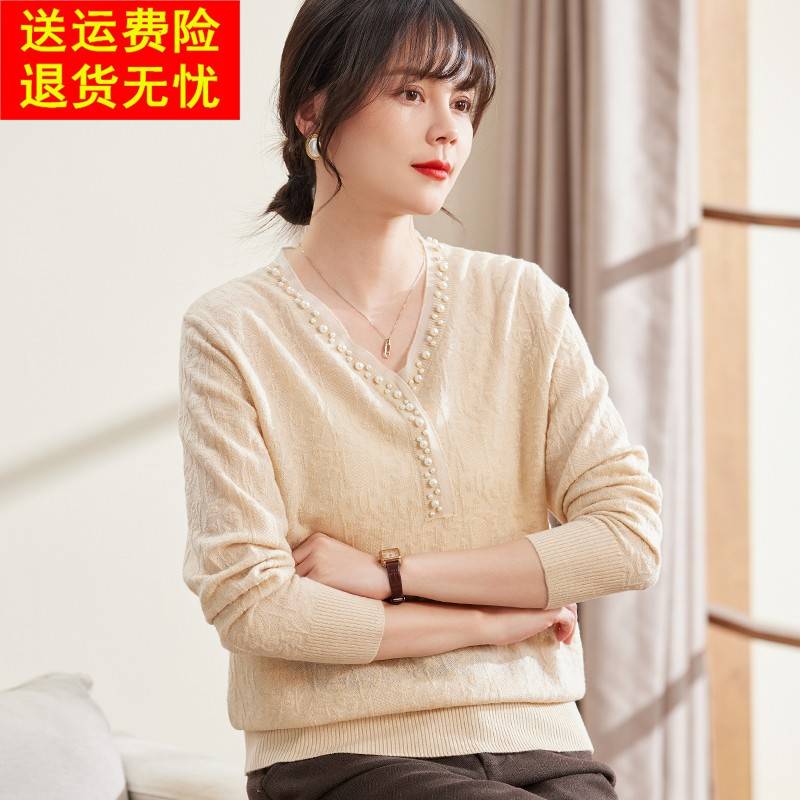 喜卉妈妈春季新款V领气质针织衫中老年女装洋气宽松打底保暖上衣