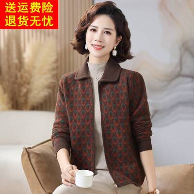 中老年女装秋装新款时尚妈妈外套短款小个子针织开衫女洋气中年装