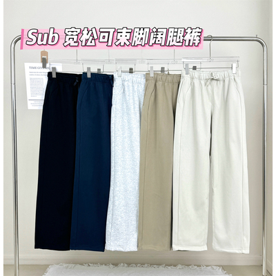 秋冬可束脚Scuba加绒运动休闲裤女 宽松直筒运动长裤女士保暖卫裤