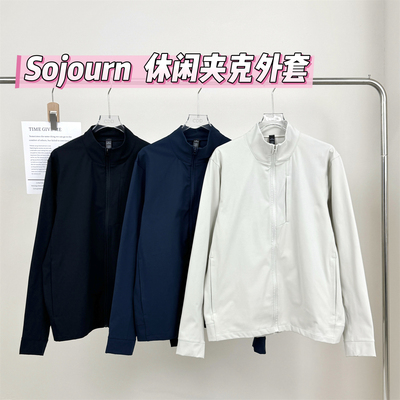 老立正了！运动外套男Sojourn