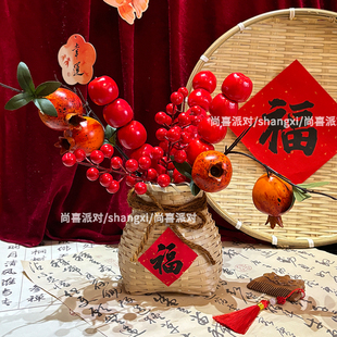 新年元 饰周岁宴甜品台场景布置道具 旦节仿真糖葫芦石榴摆件福桶装