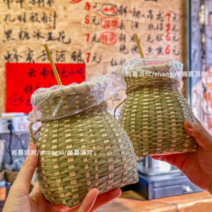 酸角汁杯子手工竹编竹篓儿童舞蹈演出采荷拍照道具小背篓装饰鱼胶