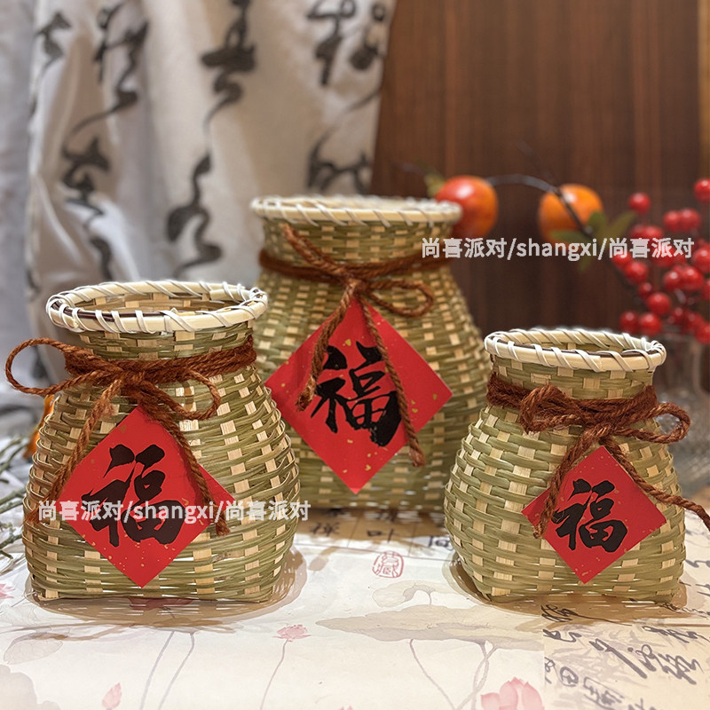 新年福字周岁生日摆件竹篮竹编小竹筐环创背篓装饰竹篓幼儿园道具