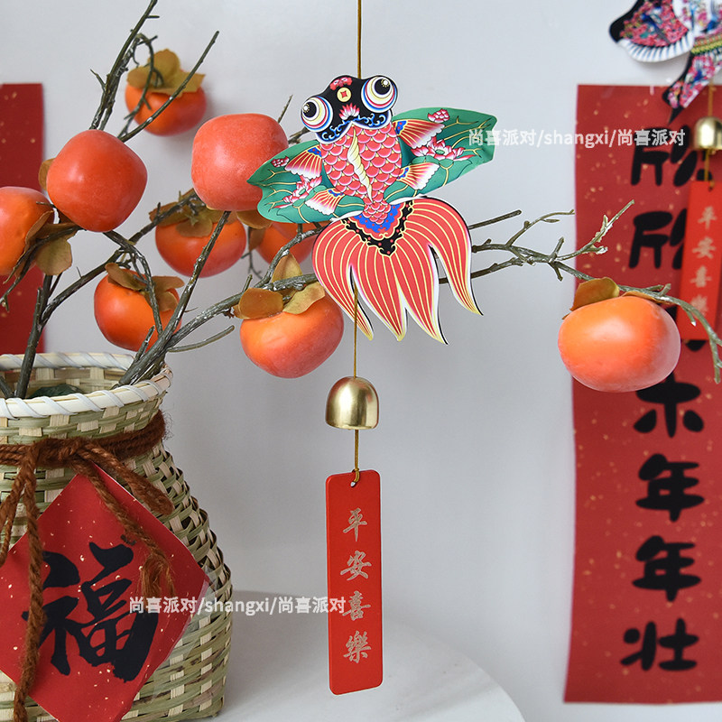 周岁风筝风铃挂饰宝宝生日布置场景装饰中式金鱼挂件抓周拍照道具