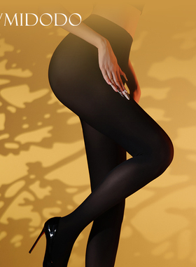 天鹅绒千金感高级厚黑色丝袜女秋冬灰色连裤袜显瘦打底裤沃秘朵朵