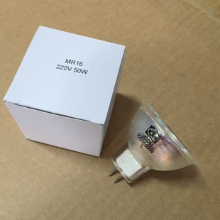 GU5.3 射灯插脚光源黄光石英灯 MR16灯杯 220V35W定向卤钨灯JCDR