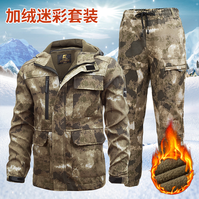 秋冬宽松休闲防水冲锋衣工作服