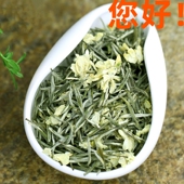 2025年100克新茶特级兰雪蜀茗润飘雪茉莉花茶叶 雪竹浓香铁盒装