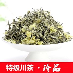2023年新茶现货250g蜀茗润飘雪茉莉花茶叶特级浓香珍品白毫四川茶