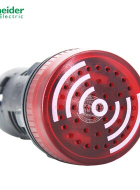 原装正品 施耐德 蜂鸣器24V红色带灯带声音 XB2-BSB4LC XB2BSB4LC