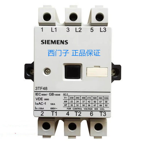 原装正品西门子3TF4844-0XM0交流接触器3TF48 44-0XM0 AC220V
