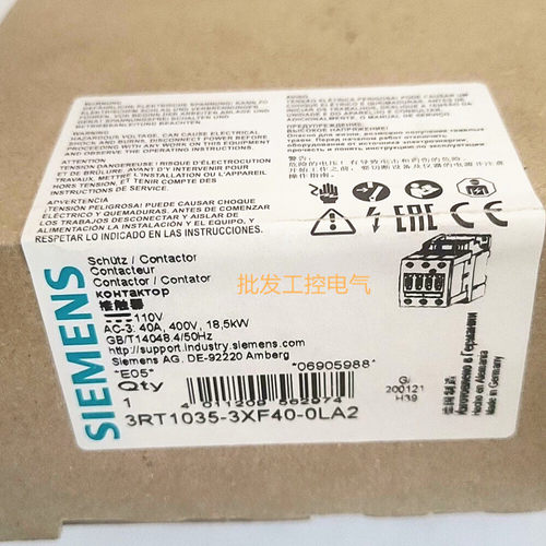 原装正品 3RT1035-3XF40-0LA2 西门子 接触器 DC110V