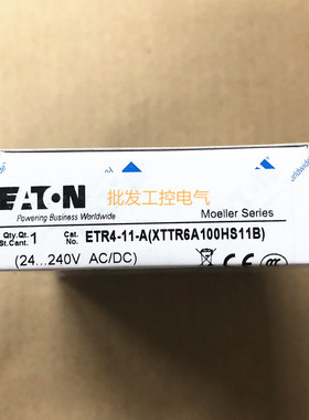 原装正品伊顿穆勒 ETR4-11-A XTTR6A100HS11B时间继电器24...240V