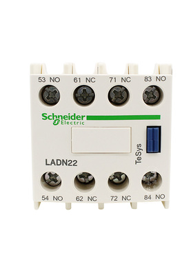 原装正品 施耐德 接触器辅助触点二开二闭 LADN22 LADN22C 辅助头