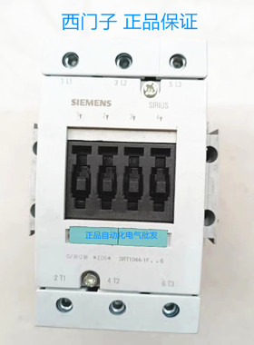原装正品 西门子直流接触器 3RT1044-1FB46  DC24V