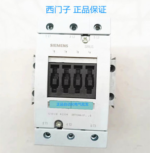 原装正品 西门子直流接触器 3RT1044-1FB46  DC24V