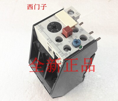 原装正品 西门子 热过载继电器 3UA50 40 3US50 热保护器