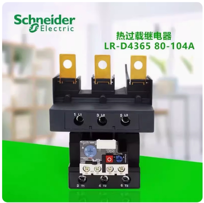 原装正品 施耐德 热过载继电器LRD4365 LR-D4365 80-104A热保护器
