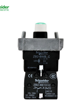原厂 施耐德 绿色LED灯 ZB2BWB31C 带1常开触点按钮基座24V