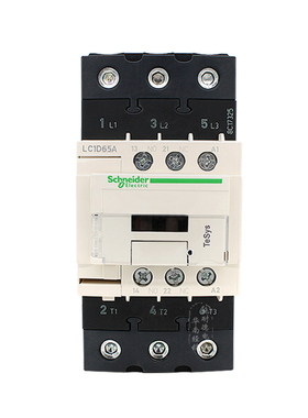 【原装正品】施耐德 三极交流接触器 LC1D65AM7C 220V Q7C 380V