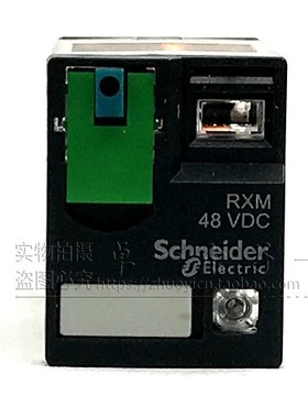 原装正品 施耐德 中间继电器 RXM4AB2ED 48VDC 14脚四开四闭