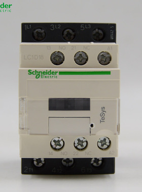 原装正品 施耐德 接触器LC1-D1811M7C LC1D18..C Q7C 220V