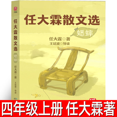 天猫图书 正版保障 假一罚十 支持验货