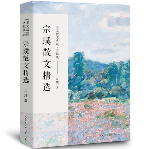 支持新华书店正版验证