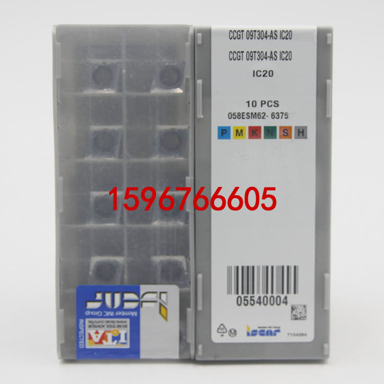 伊斯卡ISCAR数控刀片CCGT09T304-AS IC20 镗刀刀片 加工铝合金在类目 五金/工具, 刃具, 其他刃具中 - 来自Buy2taobao.com提供专业的淘宝代购服务