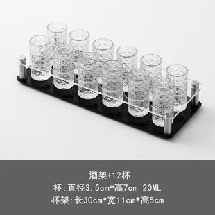 宝石杯亚克力20ml杯架啤酒shot杯架酒吧KTV杯架子弹杯孔径4cm酒架