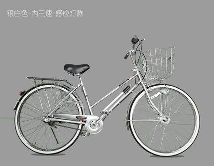 全新川崎牌出口日本自行车内变速内三速24-26-27双斜感应灯摩电灯