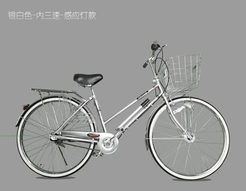 出口日本川崎牌单速内三速自行车