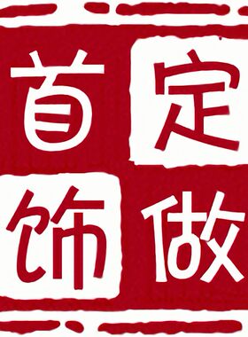 小批量定做男女款纯银时尚个性