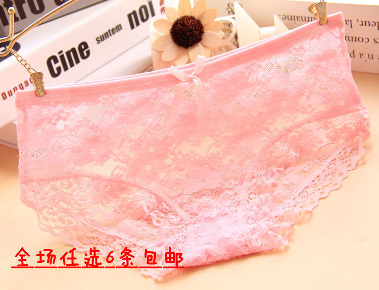 Slip - Ref 652701 Image 1