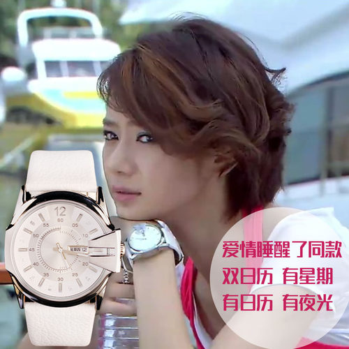 戚薇同款女士手表时尚潮流