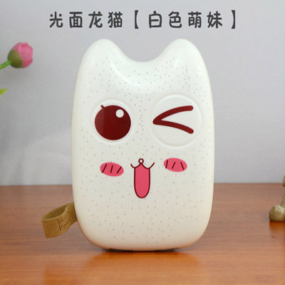 美诚超萌卡通龙猫充电宝10000毫安可爱表情手机平板通用电源包邮
