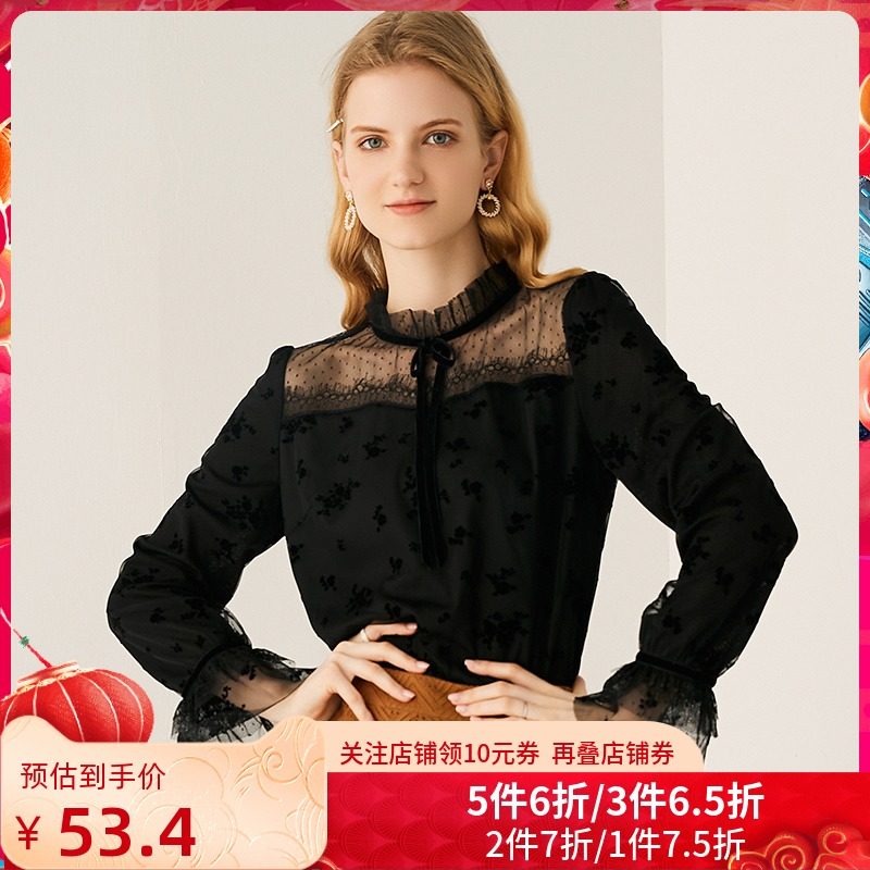 简朵2021秋季新款蕾丝喇叭袖黑色长袖镂空透视女上衣小衫A93130