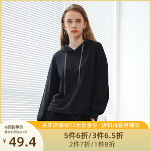 简朵时髦连帽卫衣秋季2023年新款女装百搭休闲长袖上衣F213105